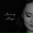 Armanay
