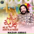 Nazar Abbas