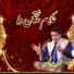 Faiz Ali Faiz