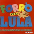 Luiz Lula