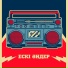 Ansar