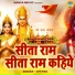 Chetna
