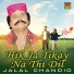 Jalal Chandio