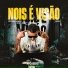 MC Menor da VD, Dj BM