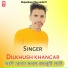Dilkhush Khangar