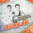 Петр Ермолаев, Андрей Шадриков
