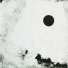 Soramimi