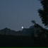 Casiio, Sleepermane