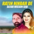 Sajjad Hussain Saqi