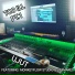 Ujut feat. Monkeyflow Studio, Svomares