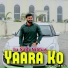 Sunil Maila