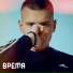 Стас Ковальчук
