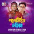 Shekhor feat. Miss Liton