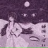lofi.samurai
