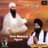 Bhai Gurmeet Singh Ji Saharanpuri