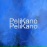 PeliKano