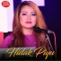 Arbin Soibam, Surma Chanu