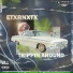 etxrnxtx