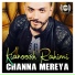 Kianoosh Rahimi