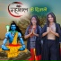 Sonam Prajapati