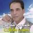 خميس القذافي