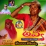 Jangi Reddy