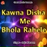Raja Masoom