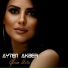 Ayten Akber