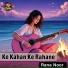 Rana Noor