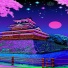 Base wave, Universatility Group