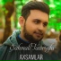 Sahmali Taciroglu