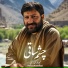 Feroz Kondozi