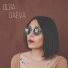 Olga Gaeva