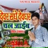 Saurabh Sawrup