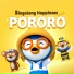 Pororo the little penguin
