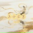 卡农先生