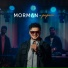 Morman