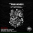 TANKHAMUN
