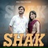 Amit Bhana, Akash Belarkha, Pratibha Vaishnav