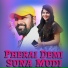Ruku Suna, Ruchismita Guru