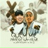 Mc Paulin da Capital, Dj GM, MC Lele JP