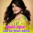 Nazia Iqbal