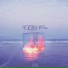 IceBerg
