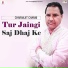 Charanjit Channi