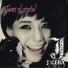 J.CERA feat. IRIN
