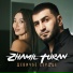 Zhamil Turan