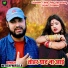 Nitish Nirala