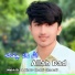 Allah dad