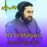 Syed MansooAgha Shahab