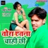 Abdul Wahid